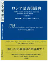 刊行物一覧